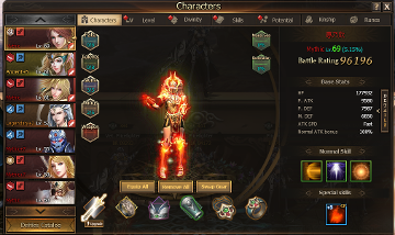 Gods Origin Online